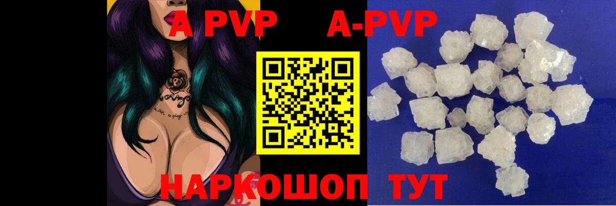 COCAIN  МДМА  Вход с VPN  Мефедрон   Кировск  ГАШ  КОКАИН  Бошки Шишки  ТГК 