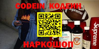 Альфа ПВП Конаково