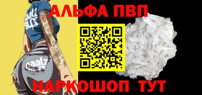 гашишное масло Коммунар