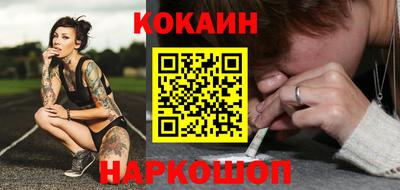 гашишное масло Коммунар