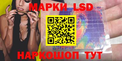 Альфа ПВП Конаково