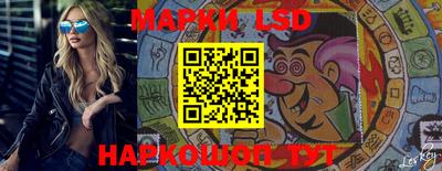 PSILOCYBIN Комсомольск-на-Амуре