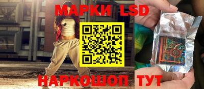 гашишное масло Коммунар