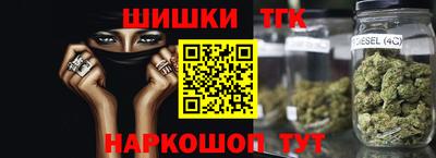 Альфа ПВП Конаково
