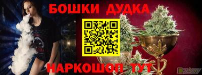 Альфа ПВП Конаково