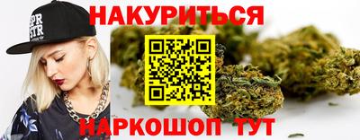 PSILOCYBIN Комсомольск-на-Амуре