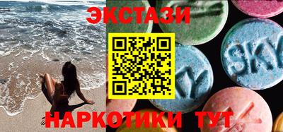 PSILOCYBIN Комсомольск-на-Амуре
