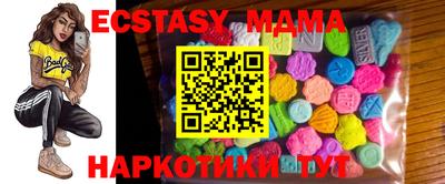 PSILOCYBIN Комсомольск-на-Амуре