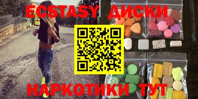 Альфа ПВП Конаково