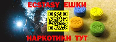 Альфа ПВП Конаково