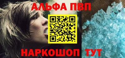 гашишное масло Коммунар