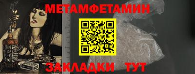 гашишное масло Коммунар