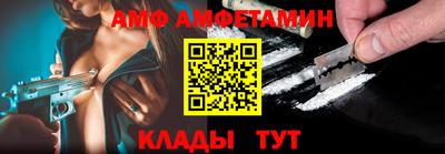 Альфа ПВП Конаково