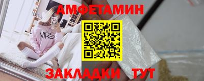 Альфа ПВП Конаково