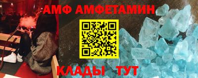 гашишное масло Коммунар