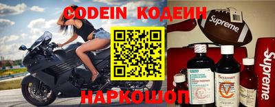 Альфа ПВП Конаково