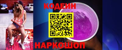 Альфа ПВП Конаково