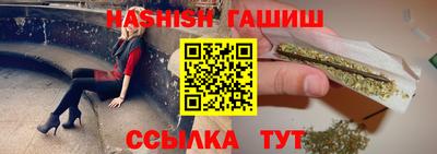 Альфа ПВП Конаково