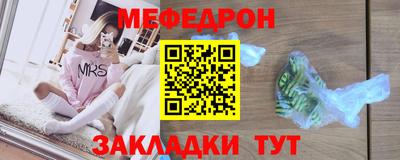 PSILOCYBIN Комсомольск-на-Амуре