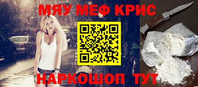 PSILOCYBIN Комсомольск-на-Амуре