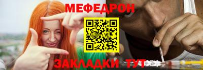 гашишное масло Коммунар